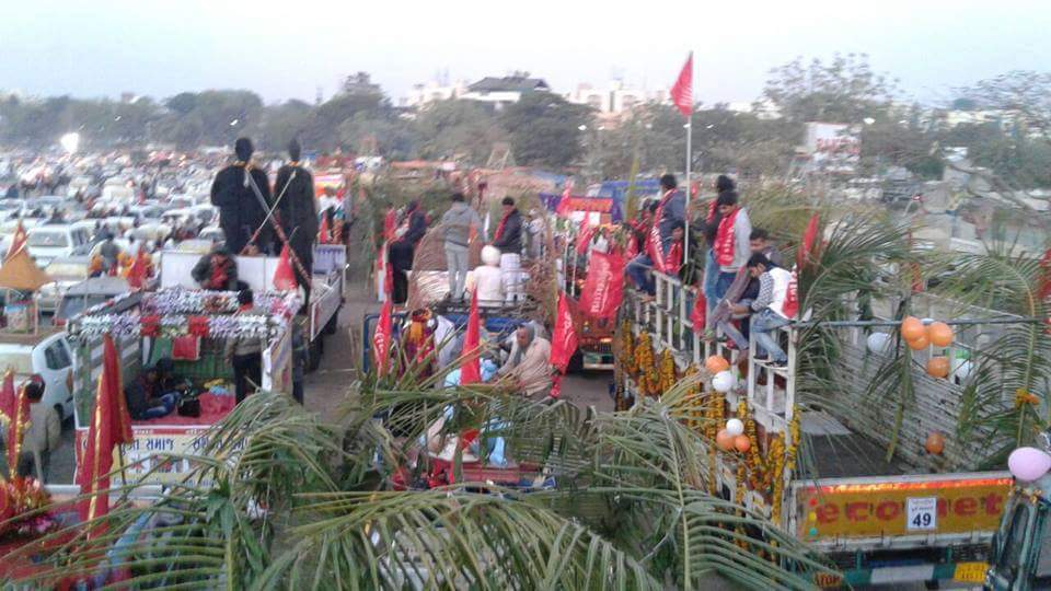 શોભાયાત્રા