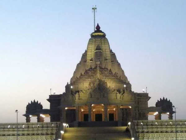 મહાપ્રસાદ