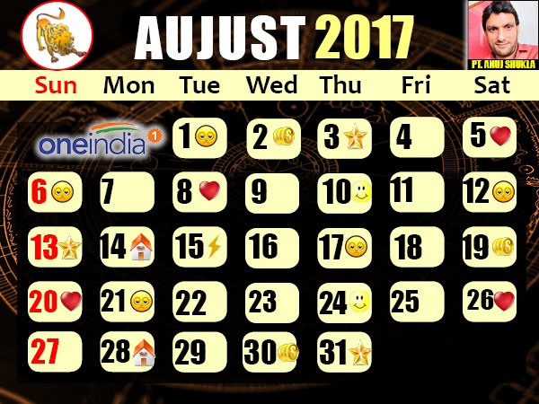 સિંહ
