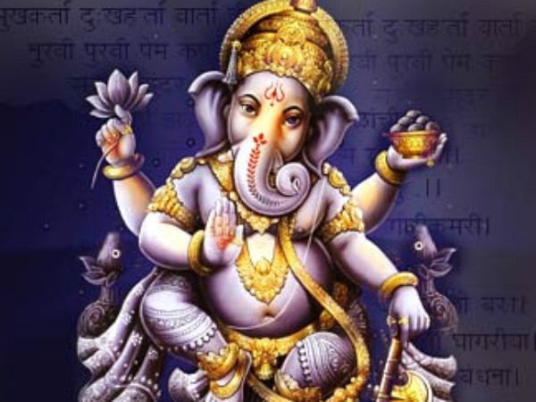 જો ભૂલથી ચાંદ જોવાઈ જાય તો?