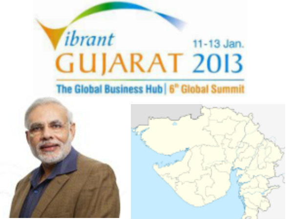 વાઇબ્રન્ટ ગુજરાત સમિટ 2013