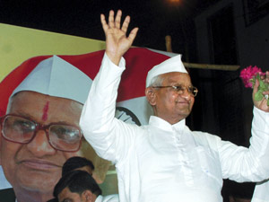ફરી કરવામાં આવશે આંદોલન