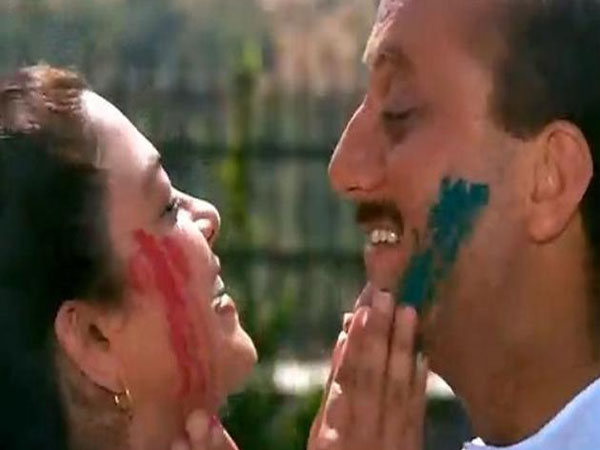 ડર 1993