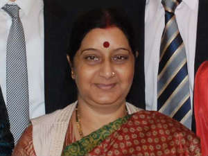 વિદિશા