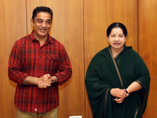 શાંતિપૂર્વક ઉજવણી