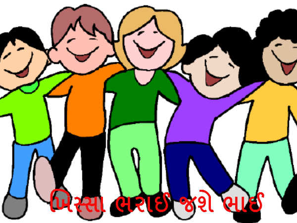 મુખ્યમંત્રી શિષ્યવૃત્તિ યોજના આ વર્ષથી અમલી