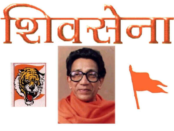 બાલ ઠાકરે, મુદ્દાઓ અને કામગીરી