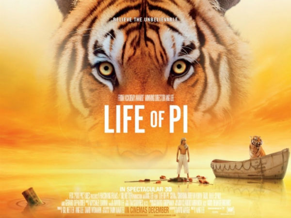 એકલો બચે છે પાઇ