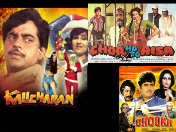 કાલીચરણ-ચોર હો તો ઐસા-ભૂખ