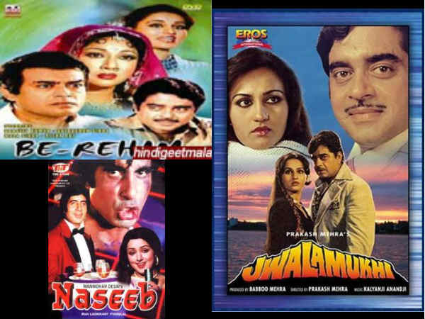 બેરહમ-જ્વાલામુખી-નસીબ