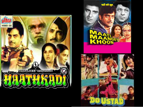 હથકડી-માટી માંગે ખૂન-દો ઉસ્તાદ