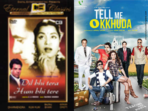ધરમ-ગરમ ટ્વિટ્સ