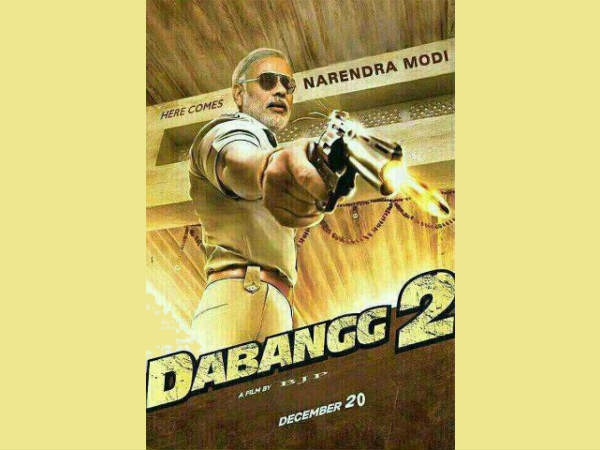 દબંગ નરેન્દ્ર મોદીનો દબદબો