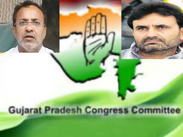 કોંગ્રેસમાં પ્રમુખપદને લઇને વિવાદ