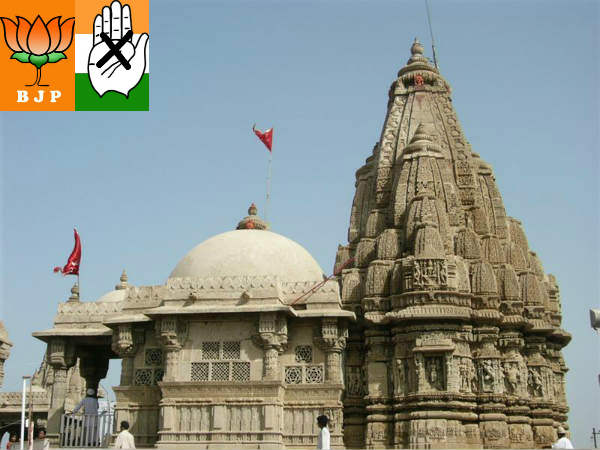 82-દ્વારકા-દ્વારકાધીશ-ભાજપ