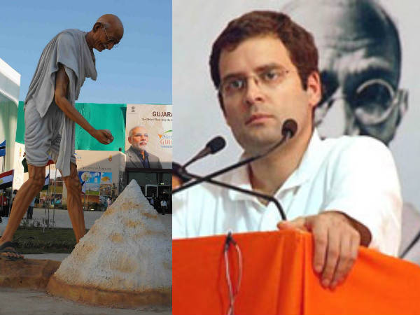 રાહુલ આજે ગુજરાતમાં