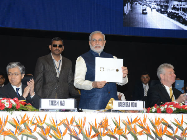 વાઇબ્રન્ટ ગુજરાત ગ્લોબલ સમિટ 2013નું ઉદઘાટન સમારંભ