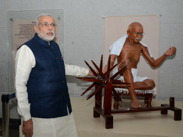 વાઇબ્રન્ટ ગુજરાત ગ્લોબલ સમિટ 2013નું ઉદઘાટન સમારંભ