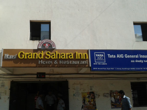 ઇન્ફોસિટીમાં ભેદી ધડાકો