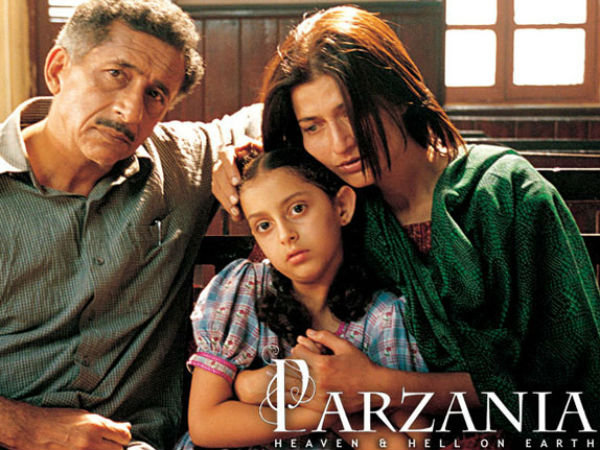 પરઝાનિયા(2007)