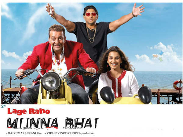 જ્યારે પડદાં ઉપર જીવંત થયાં બાપૂ