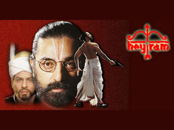 જ્યારે પડદાં ઉપર જીવંત થયાં બાપૂ