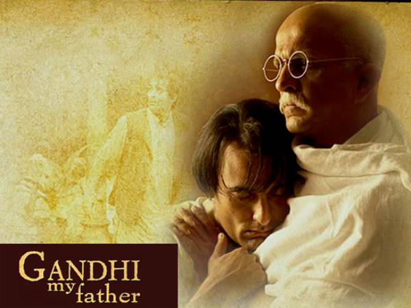 જ્યારે પડદાં ઉપર જીવંત થયાં બાપૂ