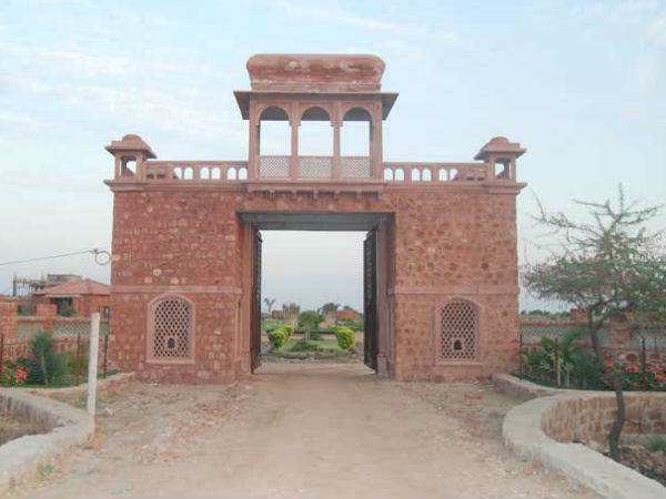 બજાણા રોયલ સફારી