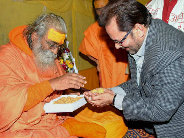 કુંભ મેળામાં સેલિબ્રિટીઓ