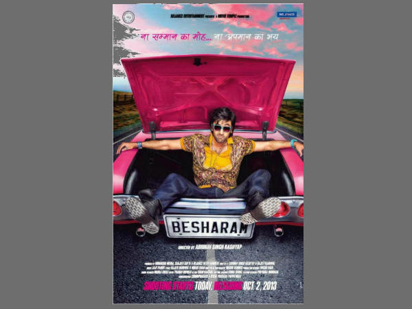 શું 2013માં આ ફિલ્મો 200 કરોડની ક્બલમાં પ્રવેશ મેળવી શકશે?