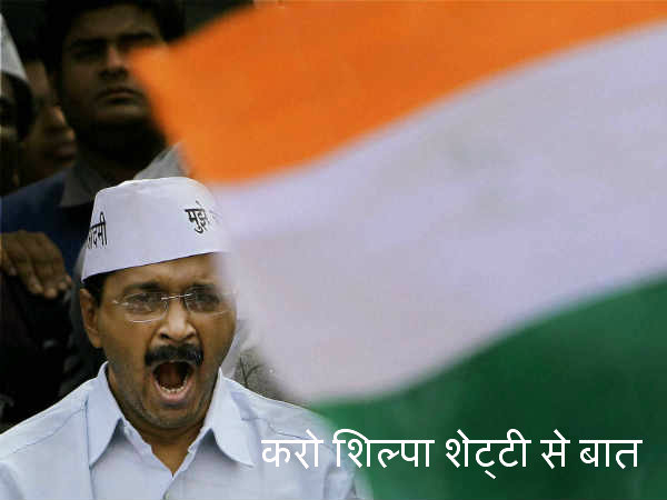 નેતાઓની પોલ ખોલી છે, બુરા ના માનો હોળી છે