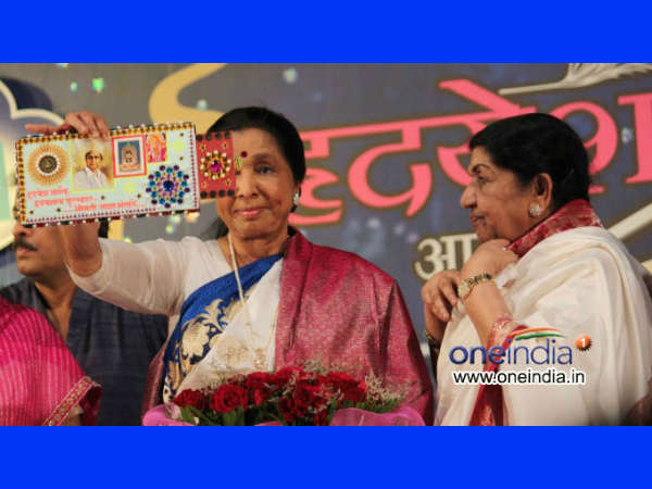 આશા ભોંસલે સન્માનિત