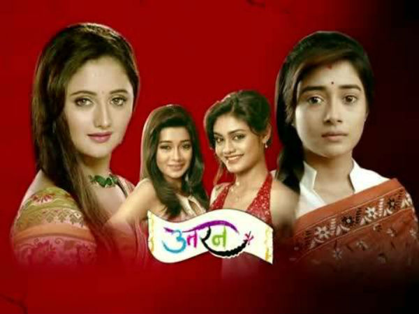 ઉતરન