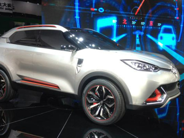 Photo : Powerful cars at Shanghai Auto Show 2013