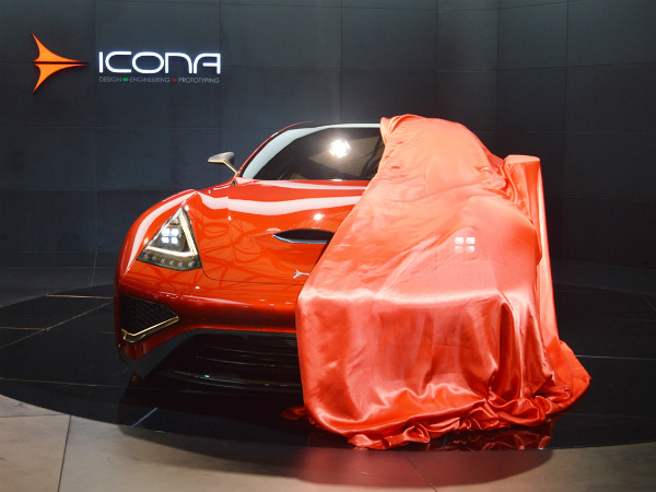 Photo : Powerful cars at Shanghai Auto Show 2013