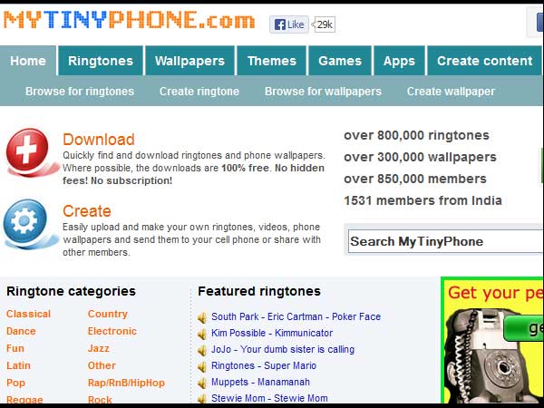 mytinyphone