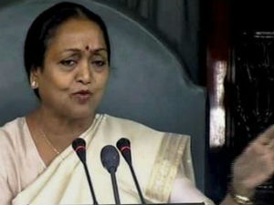 સ્પિકર મિરા કુમાર બદાયૂંમાં