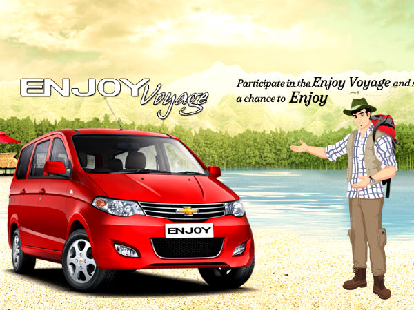 શેવરોલેએ ભારતીય બજારમાં રજૂ કરી પહેલી એમપીવી એન્જોય