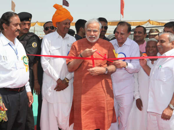 krishi mahotsav 2013