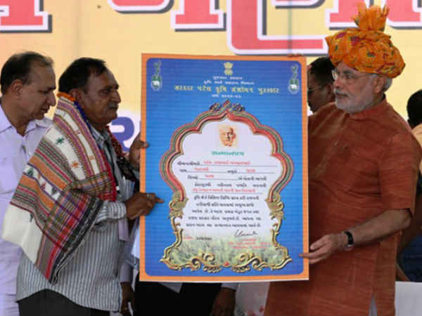 krishi mahotsav 2013
