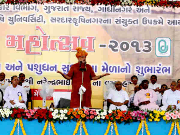 krishi mahotsav 2013