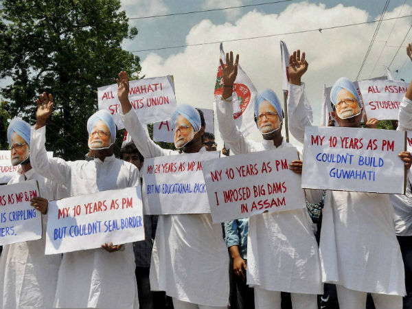 મનમોહન સિંહ સમક્ષ વિરોધ