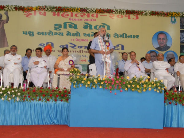 જામજોધપુરંમા નરેન્દ્ર મોદીનું સંબોધન