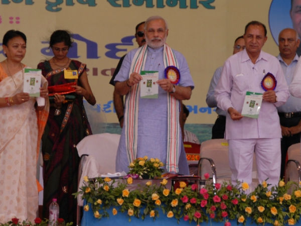 જામજોધપુરંમા નરેન્દ્ર મોદીનું સંબોધન