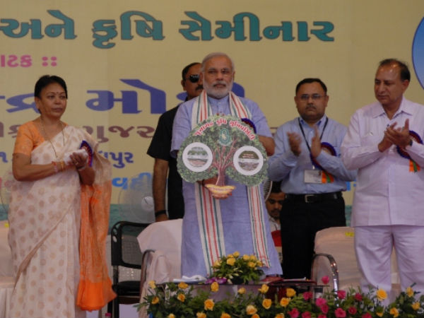 જામજોધપુરંમા નરેન્દ્ર મોદીનું સંબોધન