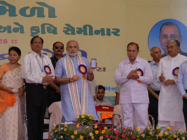 જામજોધપુરંમા નરેન્દ્ર મોદીનું સંબોધન