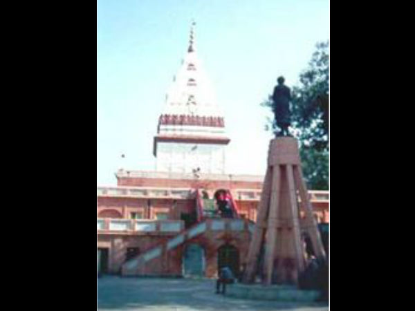 રંબિરેશ્વર મંદિર