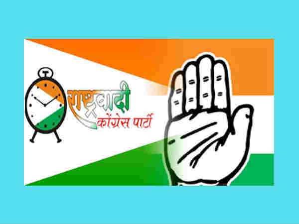 NCP કાર્યાલય, 10 ડૉ. ડીબી માર્ગ :