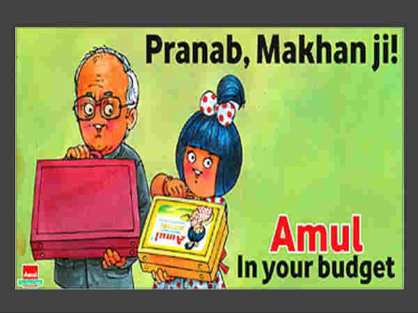 અમૂલ હિટ્સ
