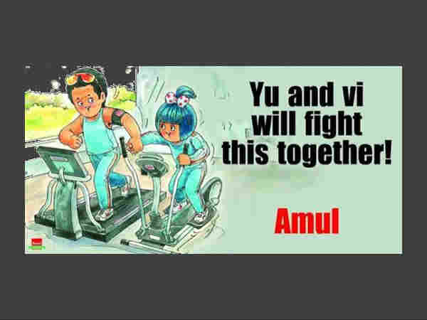 અમૂલ હિટ્સ